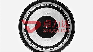 金屬碼盤