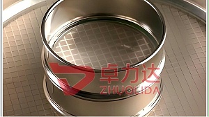 超聲波振動(dòng)篩用電鑄鎳網(wǎng)的主要材質(zhì)和特性是什么？