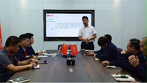 南通卓力達順利召開2019年第三季度總結(jié)報告會