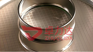 電鑄篩網(wǎng)的加工工藝流程