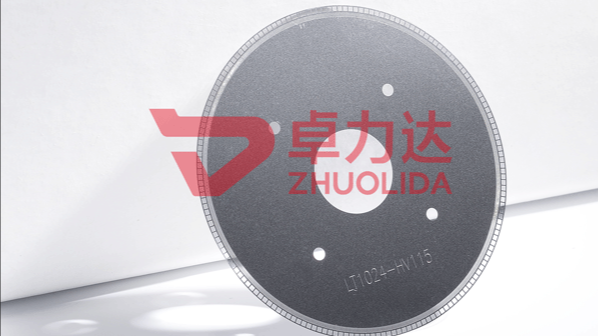 不銹鋼碼盤