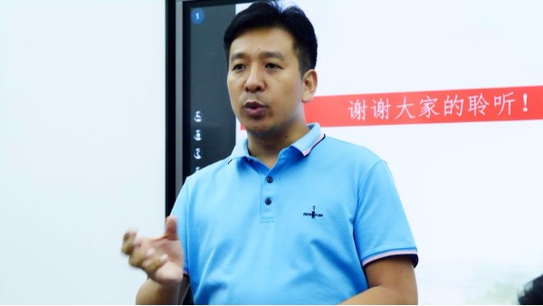 卓力達(dá)企業(yè)文化《精英團(tuán)隊(duì)至要明道德》培訓(xùn)第一期