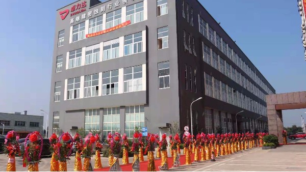 熱烈慶祝南通卓力達(dá)鋁陽極氧化事業(yè)部開業(yè)大吉?。?！