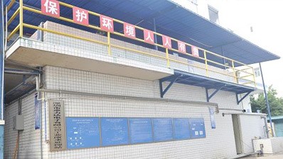 金屬蝕刻加工過(guò)程中除了需要注意環(huán)境問(wèn)題，還需要注意什么？