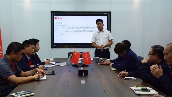 南通卓力達(dá)順利召開2019年第三季度總結(jié)報(bào)告會(huì)