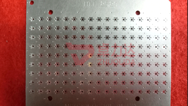 掩膜夾具的質(zhì)量保證有哪些？
