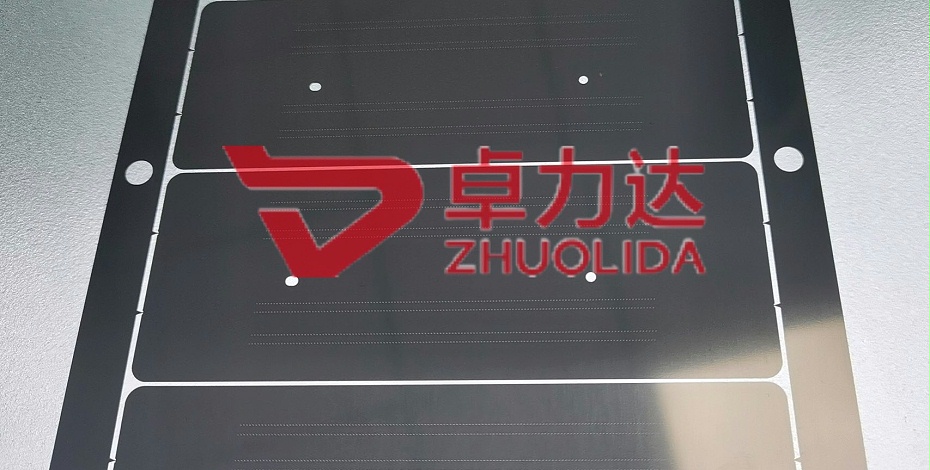 板板板板微信圖片_20241122085702