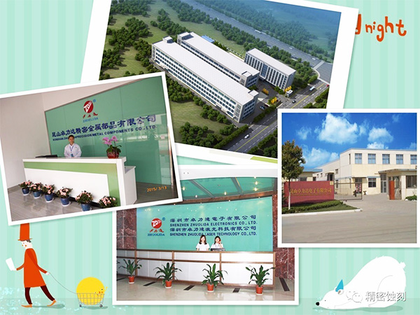 熱烈祝賀卓力達(dá)榮獲高新技術(shù)企業(yè)認(rèn)證！