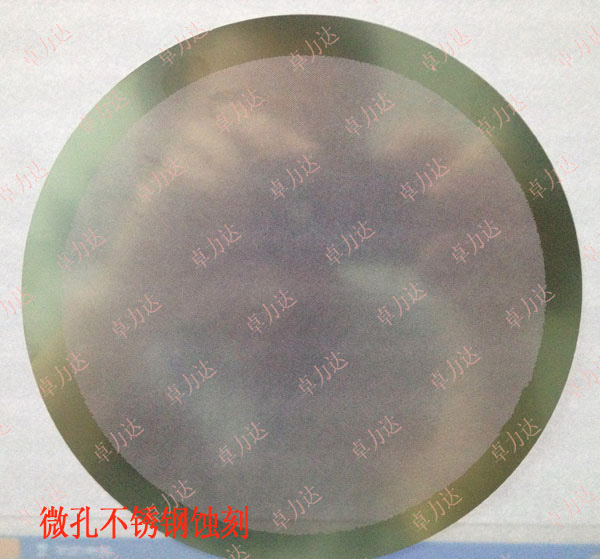 卓力達為您解析蝕刻網(wǎng)的技術(shù)難點