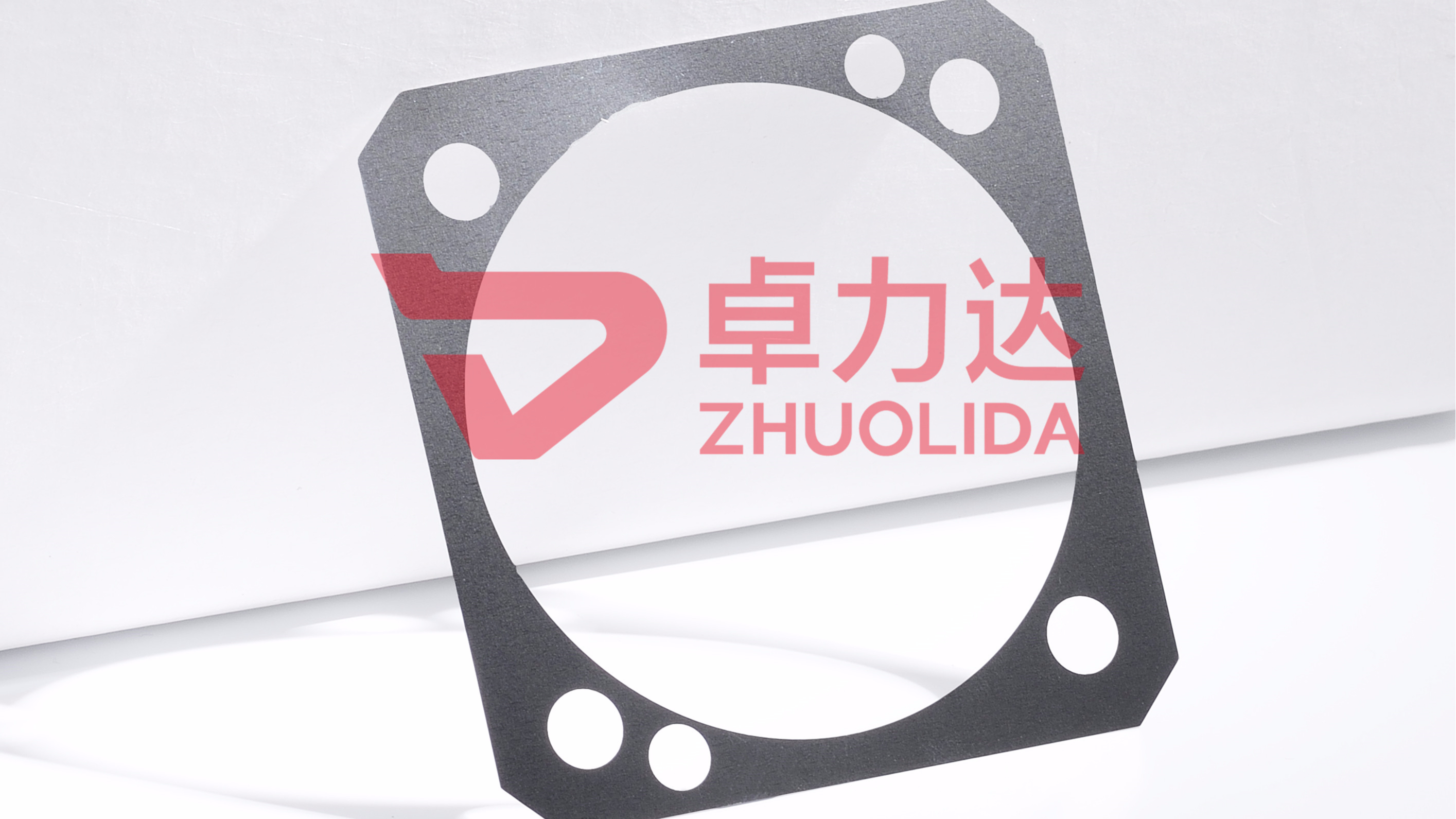 精密墊片