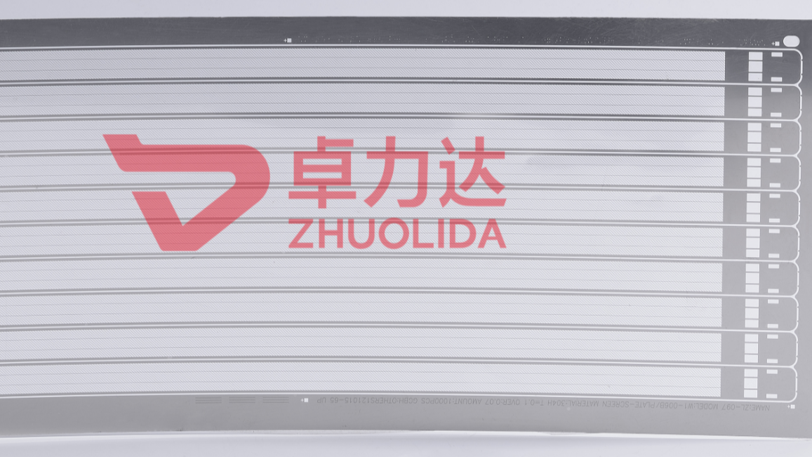 充電柵網(wǎng)