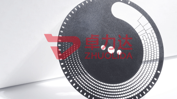 不銹鋼碼盤