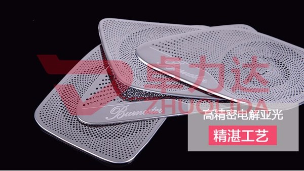 汽車(chē)?yán)染W(wǎng)